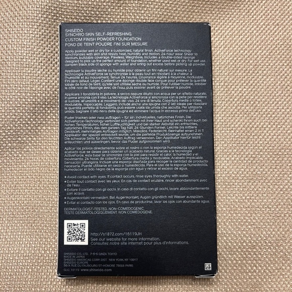 SHISEIDO Synchro Skin Self Refreshing Custom Finish Powder Foundation 250 SAND - Picture 6 of 6